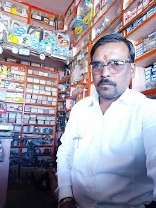 Gurudev Auto Parts and Garage