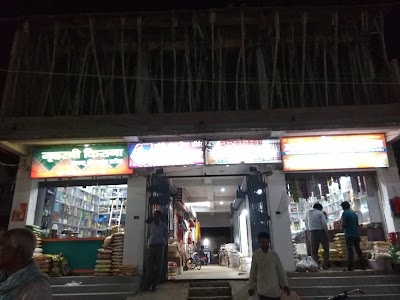 Chhatauni Market