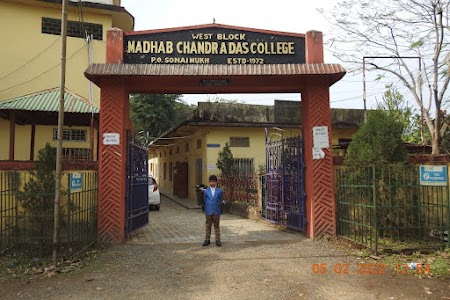 Madhab Chandra Das College