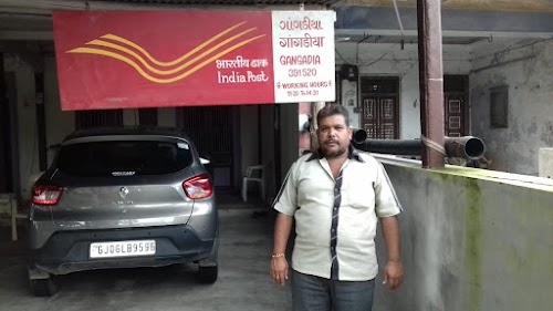 Gangadia Branch Post Office