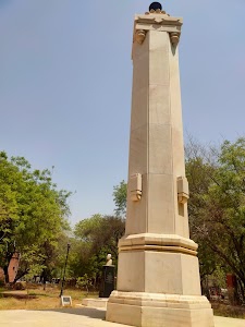 Public Library