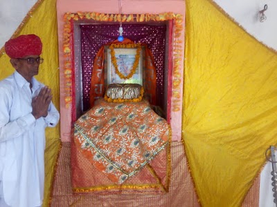 Balaji Temple