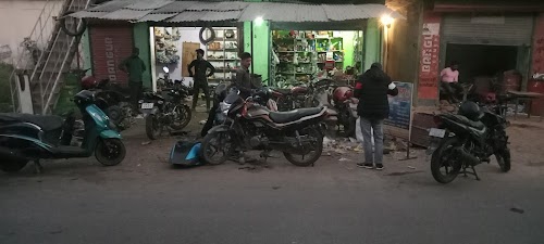 Rauthan G Automobile Shop