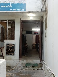 ANTI POWER THEFT POLICE STATION BAREILLY
