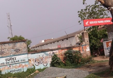Honda Service Center