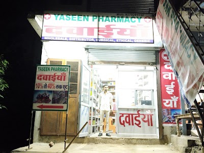 Mohabbat Hair Saloon