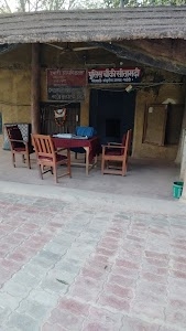 Sitamarhi Police chauki Thana Koirauna dist bhadohi