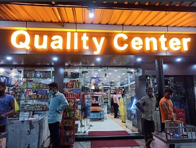 Quality Centre