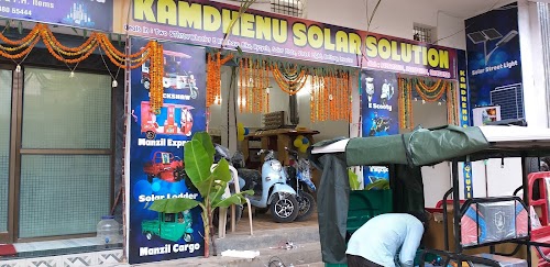 Kamdhenu Borewell And Trading
