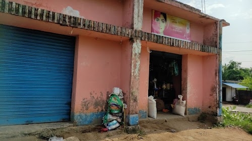 Raushan General Store