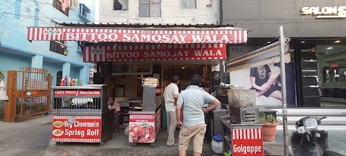 Bittoo Samosay Wala