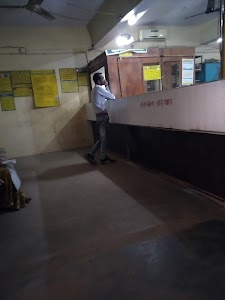 Allahabad UP Gramin Bank