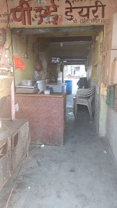 Rarah, Bharatpur