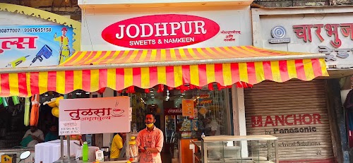 Jodhpur Sweets & Namkeen