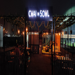 Chai In Soul