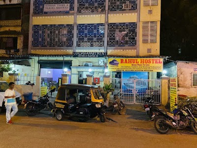 Rahul Hostel
