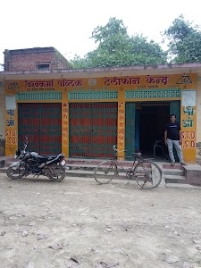 RK Vishvkarma Flour Mill