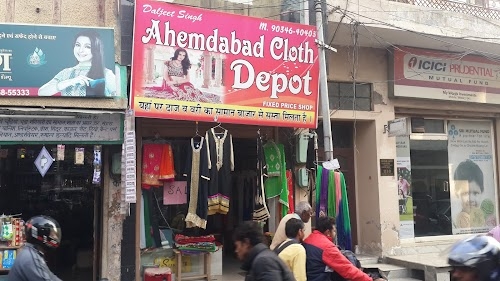 Ahemdabad CLOTH HOUSE