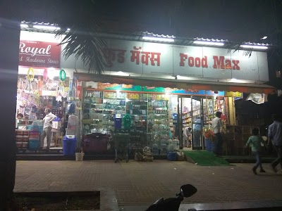 Food Max