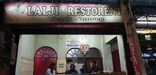 Lal Ji Chicken