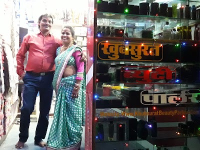 Khubsurat beauty parlour
