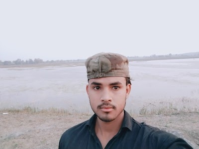 Mungaoli heliport