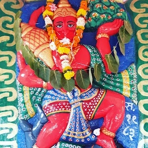 Tute, Hanuman Mandir
