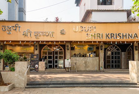 Udupi Shri Krishna