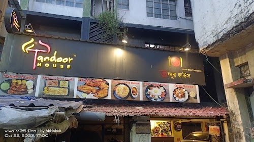 Tandoor House