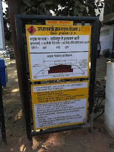 Salempur
