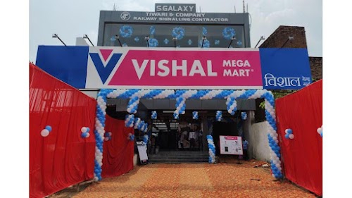 Vishal Mega Mart