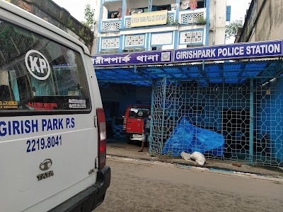 Girish Park Police Station