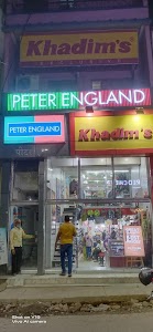 Peter England Showroom Buxar