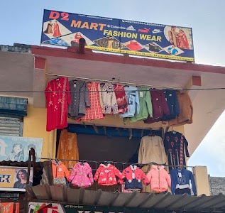 D2 MART FASHION WEAR