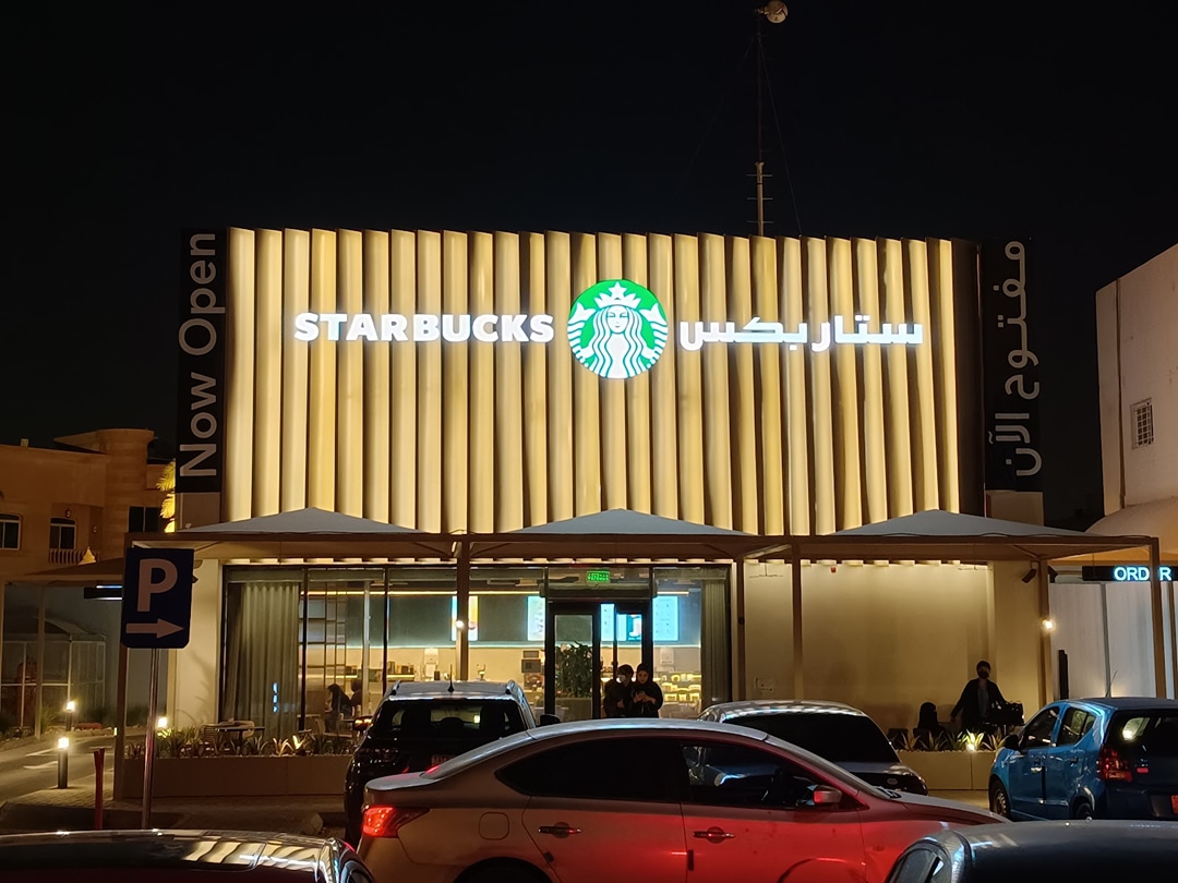 Riyadh