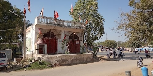 Kali Mata Temple