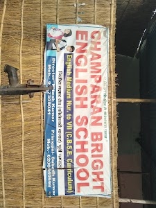 Champaran bright english school