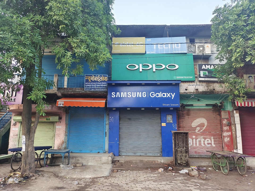 Samsung Service Center