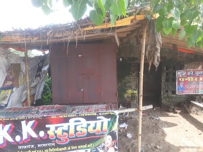 Store
