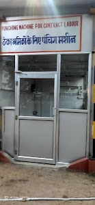 Dhanbad glass house