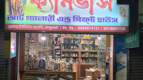 Canvas Art Gallery And Gift House