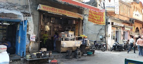 Mahaveer Rabri Bhandar