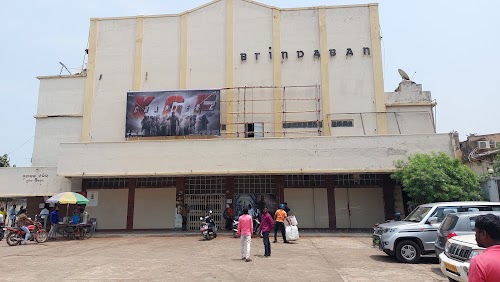 Brundaban Talkies