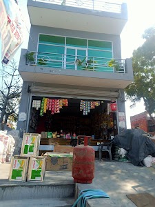 Tanu kirana store