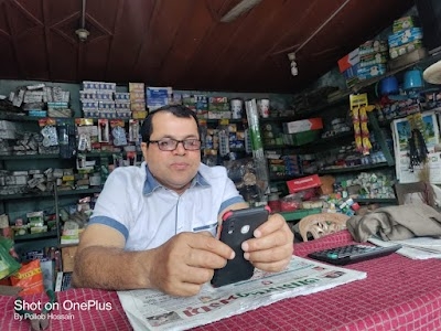 Dubai Electronics