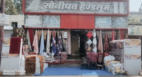 sonipath handloom
