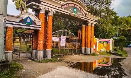 Birjhora Higher Secondary School