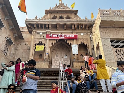 Shri Vijay ladli ji mandir