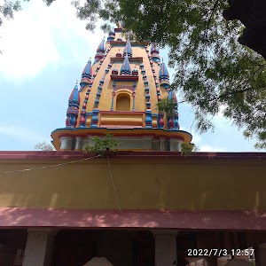 Lilauti Nath Temple