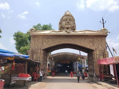 Mahamaya Devi Temple Ratanpur